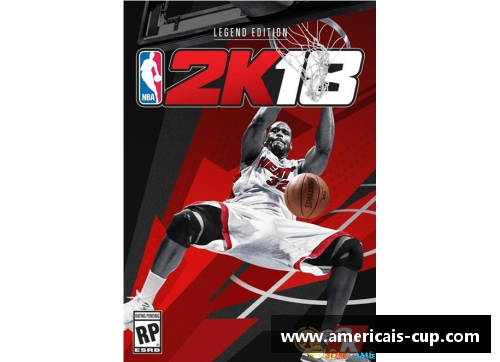 NBA巨兽：探索魔兽震撼篮坛的传奇与影响