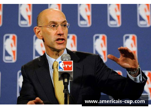 NBA让分规则解析及其对比赛结果的影响分析