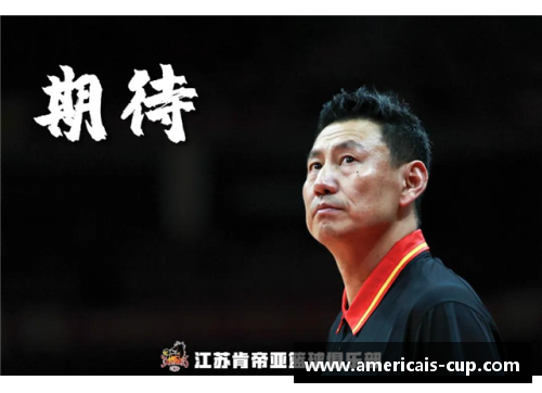 江苏肯帝亚换帅，球队迎来新一轮复苏之路